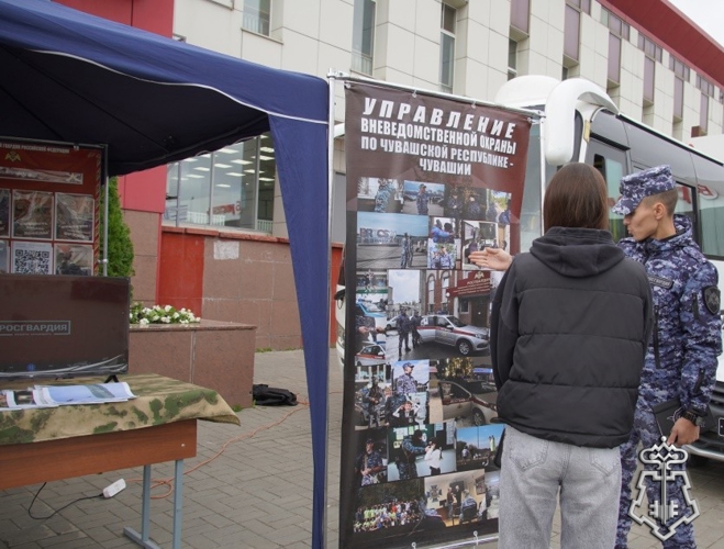 В Чувашии проходит акция Росгвардии «Защитник будущего»