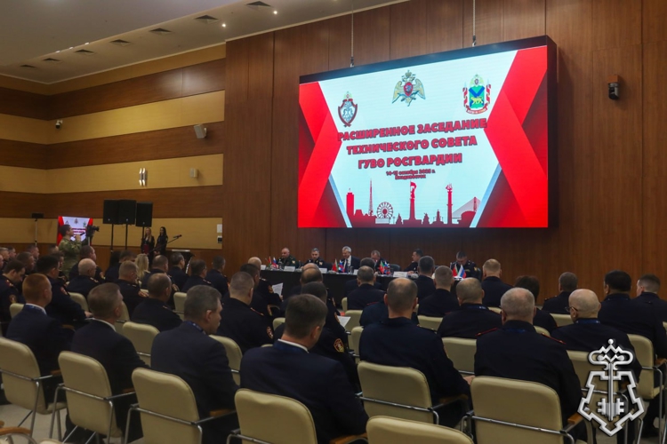 Офицер столичной вневедомственной охраны принял участие в расширенном заседании Главного управления вневедомственной охраны Росгвардии во Владивостоке