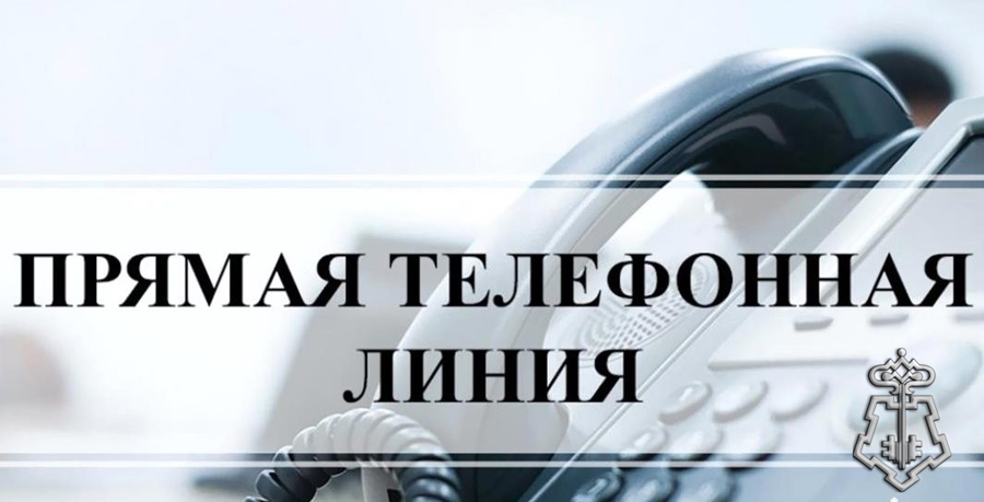 11 декабря состоится «прямая линия» по вопросу трудоустройства на службу в подразделения Росгвардии 