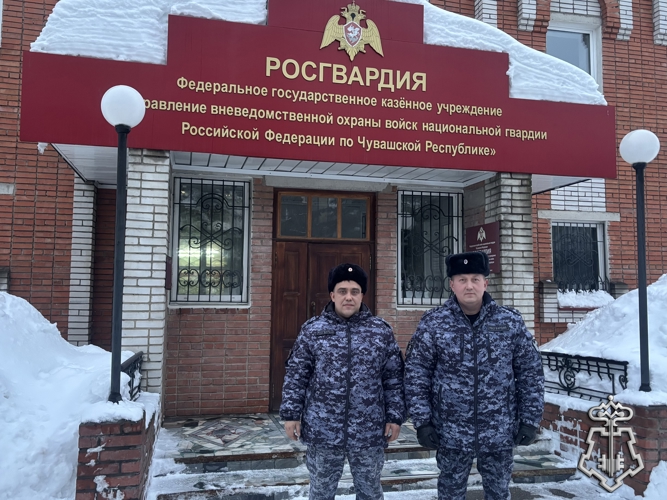 В Чебоксарах сотрудники вневедомственной охраны Росгвардии пресекли факт мошенничества