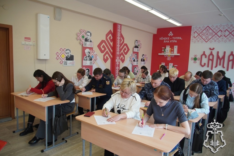 В Чебоксарах росгвардейцы приняли участие в акции «Всечувашский диктант»