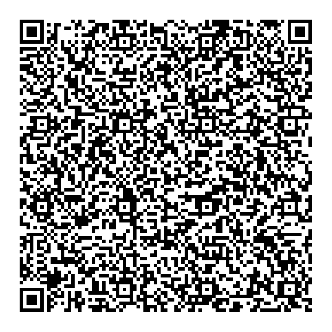 QR Кугеси