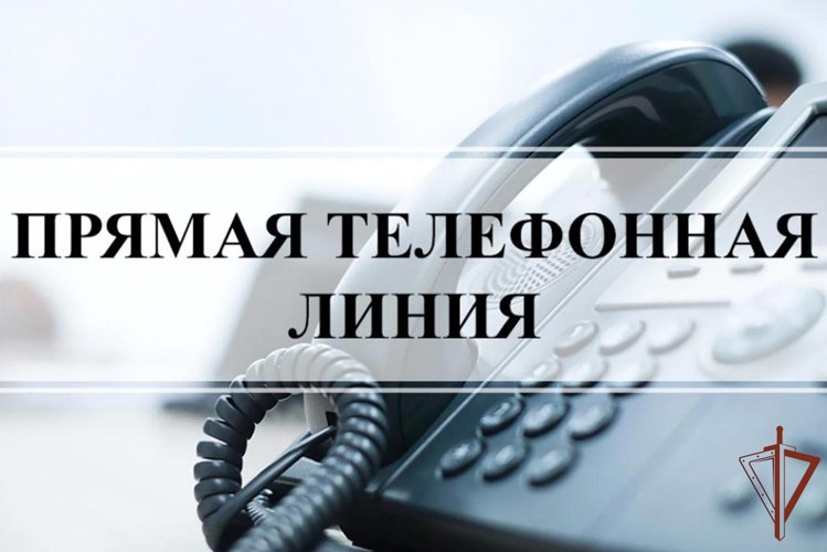 Управление Росгвардии по Чувашской Республике проведет «прямую линию» по вопросам трудоустройства