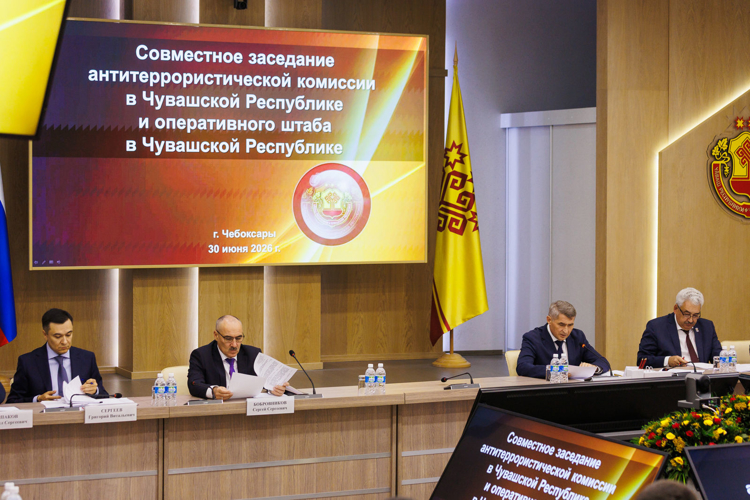 Врио начальника Управления Росгвардии по Чувашской Республике принял участие в заседании антитеррористической комиссии и оперативного штаба