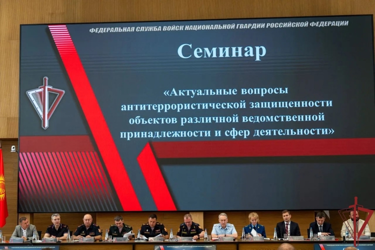 Врио начальника управления вневедомственной охраны Росгвардии по Чувашской Республике - Чувашии принял участие во Всероссийском совещании-семинаре в Нижнем Новгороде