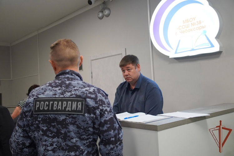Сотрудники Управления Росгвардии по Чувашской Республике приняли участие во всероссийских учениях на объектах образования
